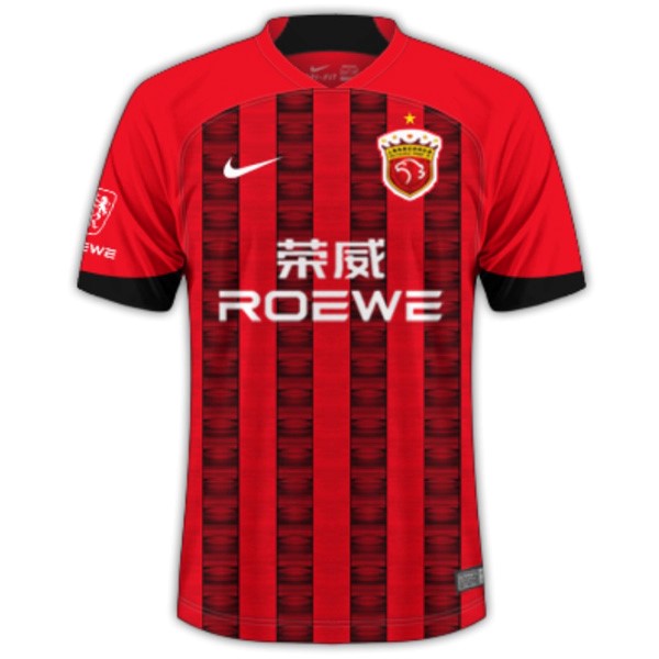 Tailandia Camiseta SIPG Primera Equipación 2023/2024